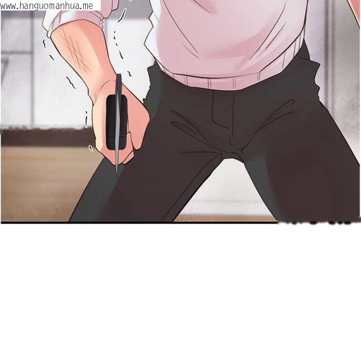 韩国漫画下一颤，性福韩漫_下一颤，性福-第30话-裤裆湿成一片在线免费阅读-韩国漫画-第66张图片