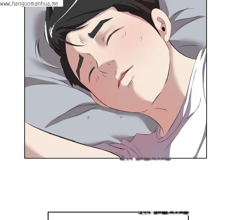 韩国漫画回归单身的继女韩漫_回归单身的继女-第33话在线免费阅读-韩国漫画-第24张图片