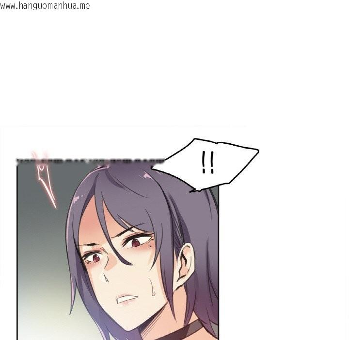 韩国漫画爸爸也疯狂韩漫_爸爸也疯狂-第13话在线免费阅读-韩国漫画-第74张图片