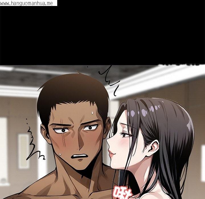 韩国漫画黑道X上班族/我身体里的那个家伙韩漫_黑道X上班族/我身体里的那个家伙-第7话在线免费阅读-韩国漫画-第57张图片