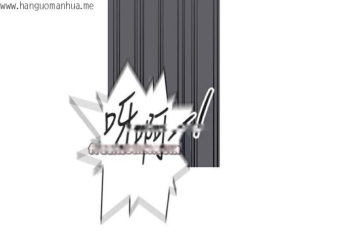 韩国漫画秘密教学韩漫_秘密教学-第269话-妳早就是我的形状了在线免费阅读-韩国漫画-第30张图片