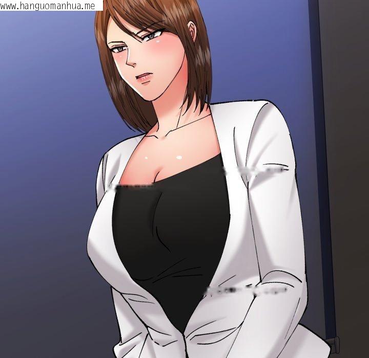 韩国漫画坏女人/了不起的她韩漫_坏女人/了不起的她-第69话在线免费阅读-韩国漫画-第31张图片