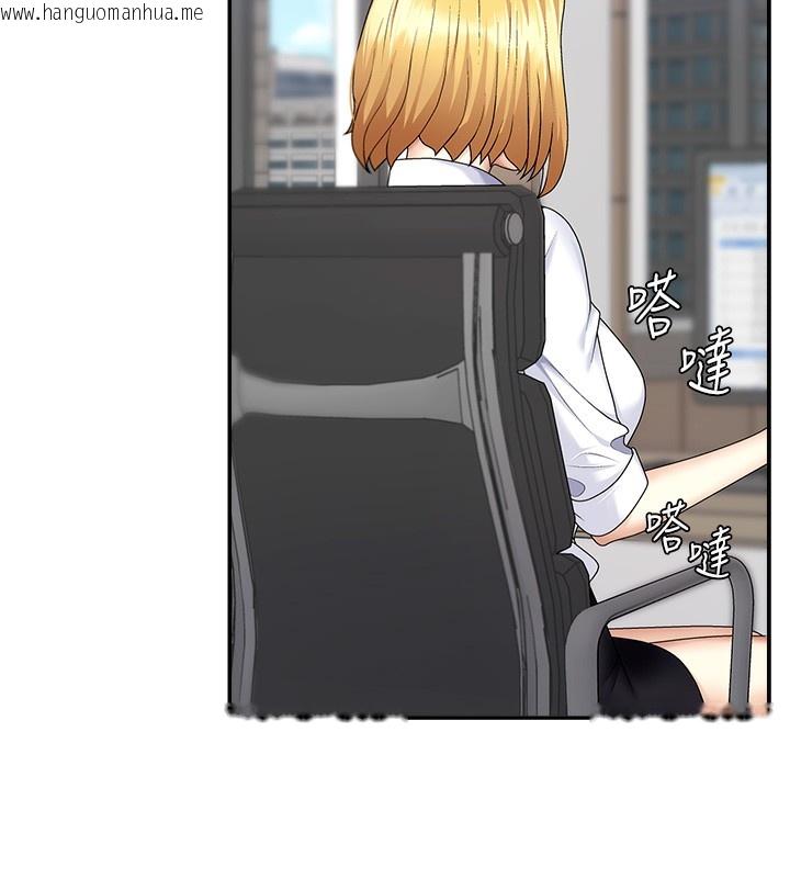 韩国漫画肉体审判韩漫_肉体审判-第6话-亲自加班的好主管在线免费阅读-韩国漫画-第39张图片