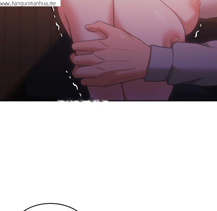 韩国漫画怀孕契约韩漫_怀孕契约-第37话在线免费阅读-韩国漫画-第65张图片