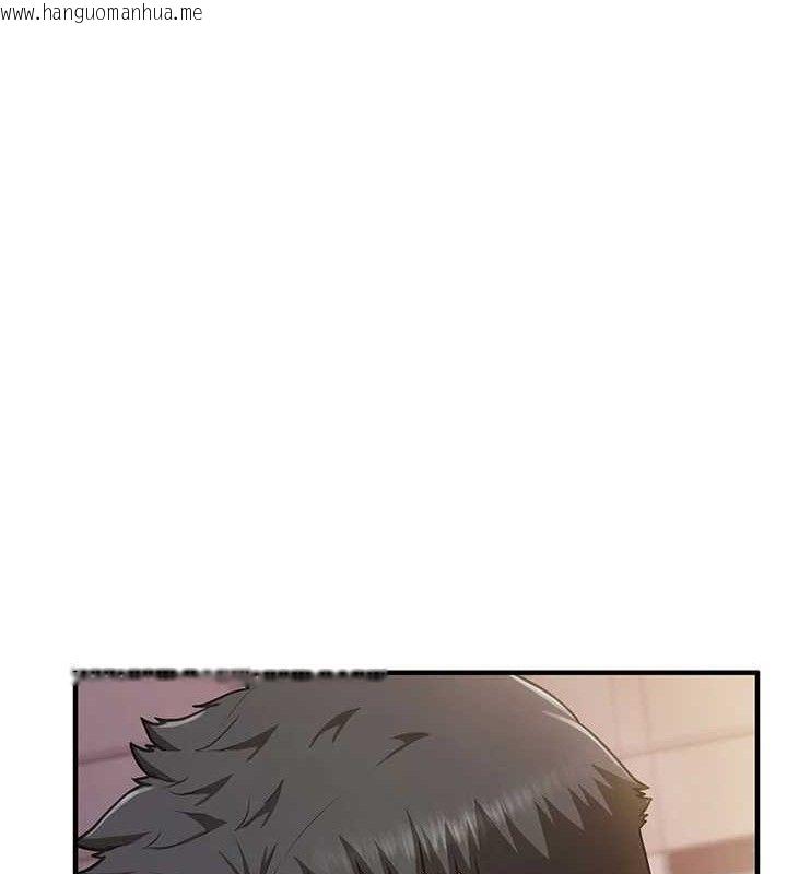 韩国漫画报告女班长:一根突起韩漫_报告女班长:一根突起-第3话-毫无防备的砲队长在线免费阅读-韩国漫画-第150张图片