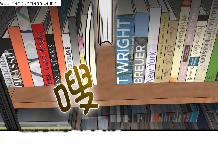 韩国漫画发小碰不得/强制催眠韩漫_发小碰不得/强制催眠-第72话在线免费阅读-韩国漫画-第2张图片