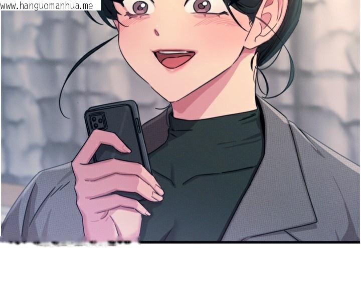 韩国漫画恶次人生韩漫_恶次人生-第26话-来玩游戏吧在线免费阅读-韩国漫画-第44张图片