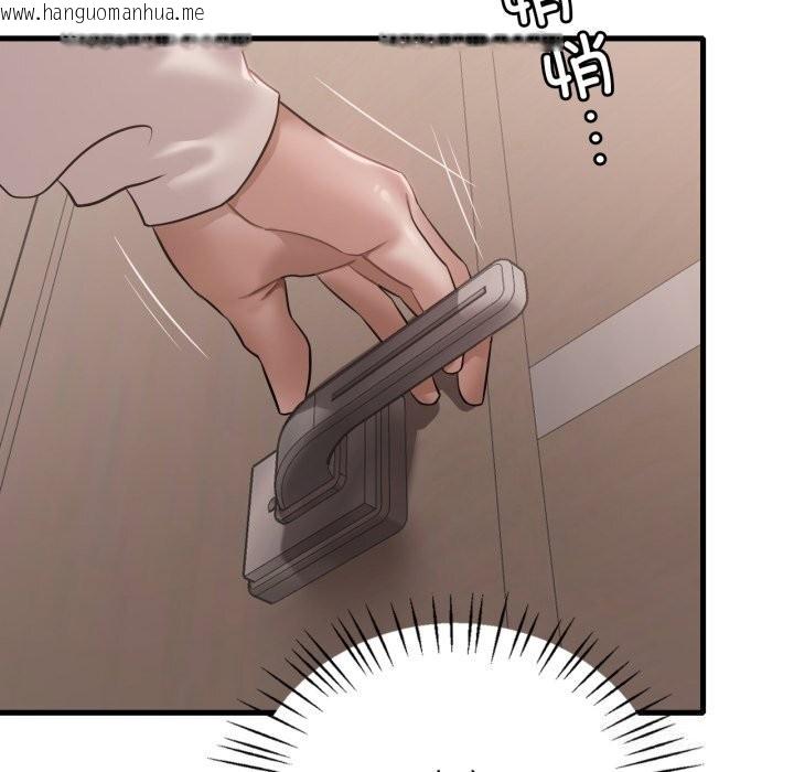 韩国漫画想要拥有她/渴望占有她韩漫_想要拥有她/渴望占有她-第68话在线免费阅读-韩国漫画-第25张图片
