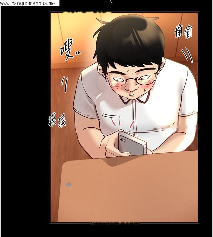 韩国漫画Beautiful-Days韩漫_Beautiful-Days-第38话-动弹不得的小太妹在线免费阅读-韩国漫画-第82张图片