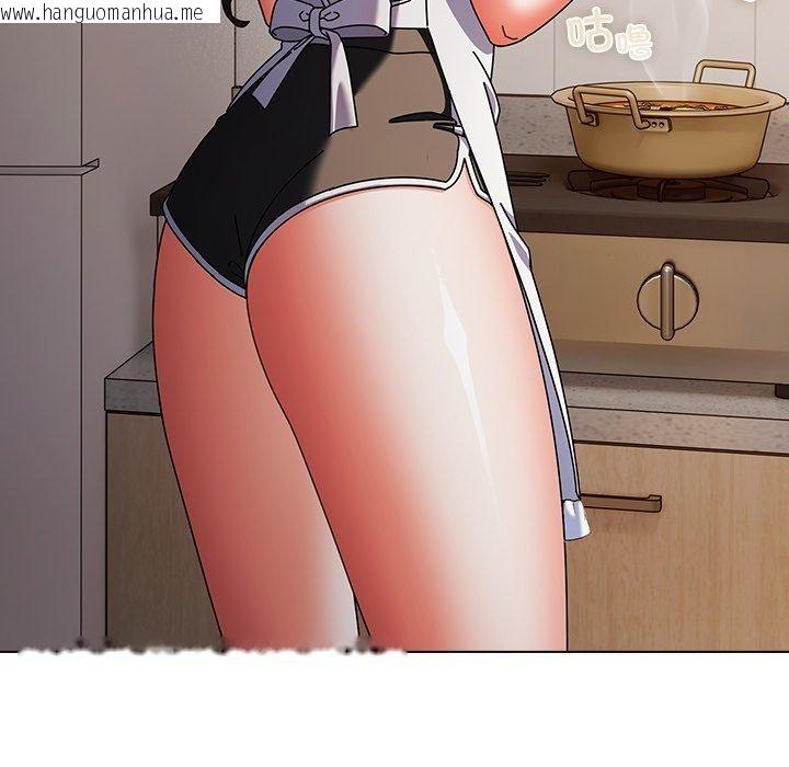 韩国漫画请弄脏我的女朋友韩漫_请弄脏我的女朋友-第9话在线免费阅读-韩国漫画-第175张图片