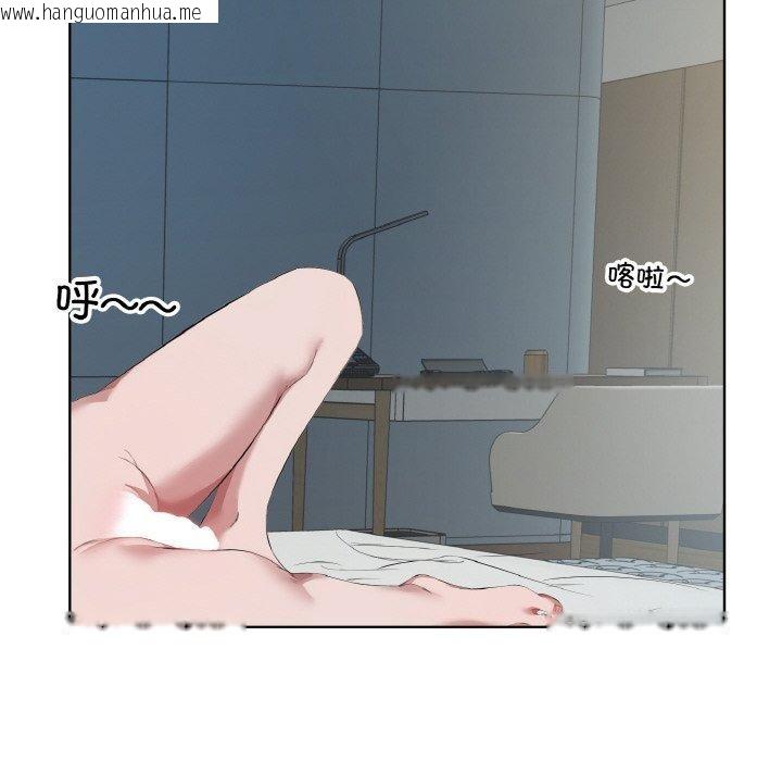 韩国漫画回归单身的继女韩漫_回归单身的继女-第31话在线免费阅读-韩国漫画-第96张图片