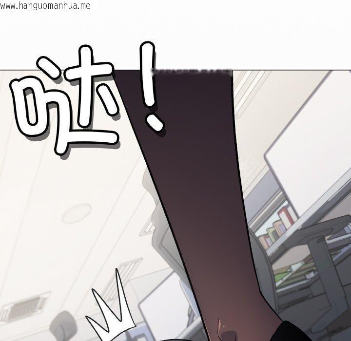 韩国漫画缺德邻居难相处韩漫_缺德邻居难相处-第38话在线免费阅读-韩国漫画-第202张图片