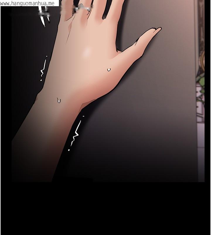 韩国漫画痴汉成瘾韩漫_痴汉成瘾-第129话-二宝的生父是变态在线免费阅读-韩国漫画-第137张图片
