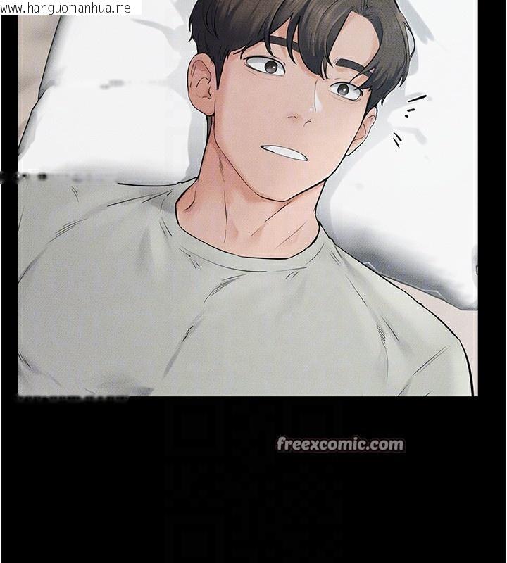 韩国漫画继母与继姐韩漫_继母与继姐-第75话-妈妈来喂饱你好吗?在线免费阅读-韩国漫画-第112张图片