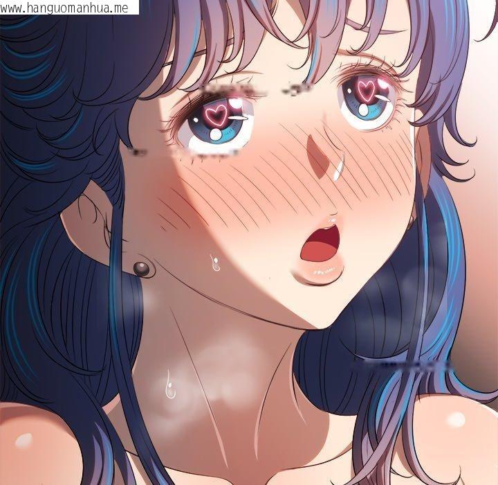 韩国漫画恶女勾勾缠/难缠小恶女韩漫_恶女勾勾缠/难缠小恶女-第257话在线免费阅读-韩国漫画-第94张图片