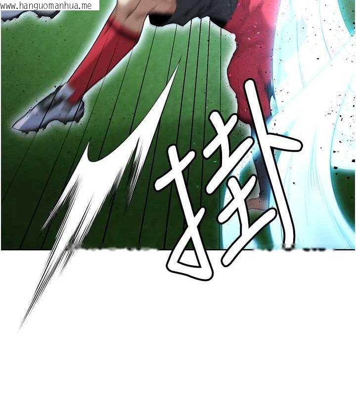 韩国漫画足球型男脱单指南韩漫_足球型男脱单指南-第10话-厕所内练等在线免费阅读-韩国漫画-第198张图片