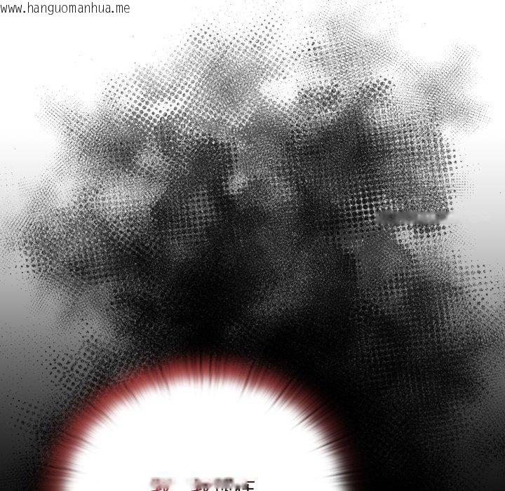 韩国漫画大企业里的小秘密/在大企业当废柴韩漫_大企业里的小秘密/在大企业当废柴-第41话在线免费阅读-韩国漫画-第7张图片
