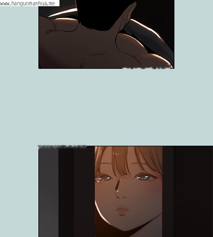 韩国漫画纵夏夜之梦(无码版)韩漫_纵夏夜之梦(无码版)-第85话-妳是想跟我做吗?在线免费阅读-韩国漫画-第65张图片