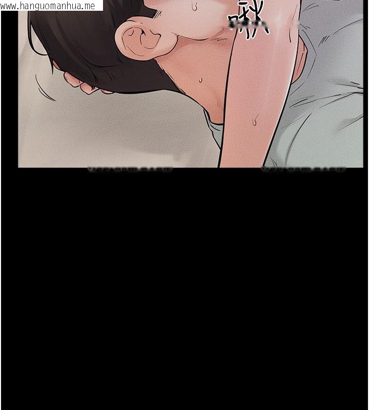 韩国漫画继母与继姐韩漫_继母与继姐-第76话-妈妈的母乳令人上瘾在线免费阅读-韩国漫画-第57张图片