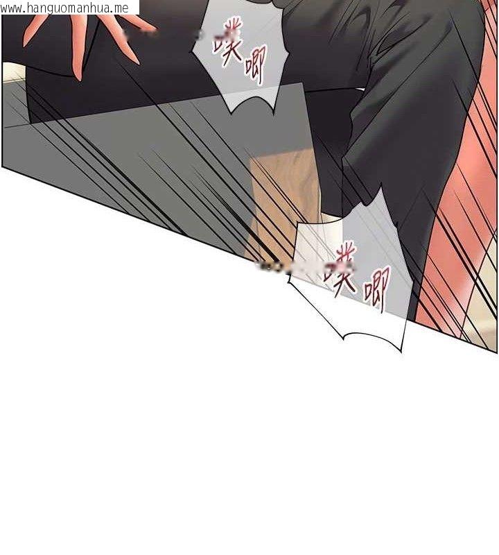 韩国漫画老师的亲密指导韩漫_老师的亲密指导-第52话-正经妹大谈色色淫话在线免费阅读-韩国漫画-第45张图片