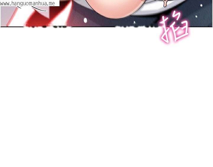 韩国漫画我的掌上明珠韩漫_我的掌上明珠-第11话-真心赞美的奖励在线免费阅读-韩国漫画-第40张图片
