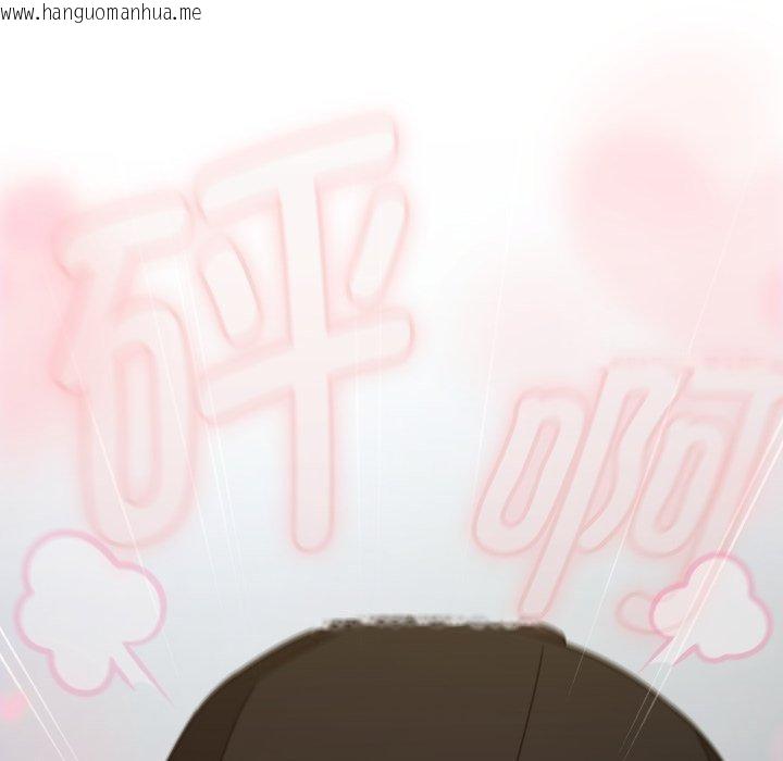 韩国漫画热情拳击馆韩漫_热情拳击馆-第24话在线免费阅读-韩国漫画-第179张图片