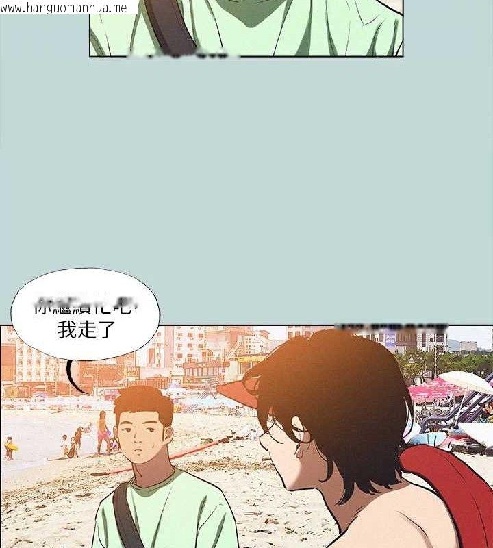 韩国漫画纵夏夜之梦(无码版)韩漫_纵夏夜之梦(无码版)-第82话-全都是我的在线免费阅读-韩国漫画-第19张图片