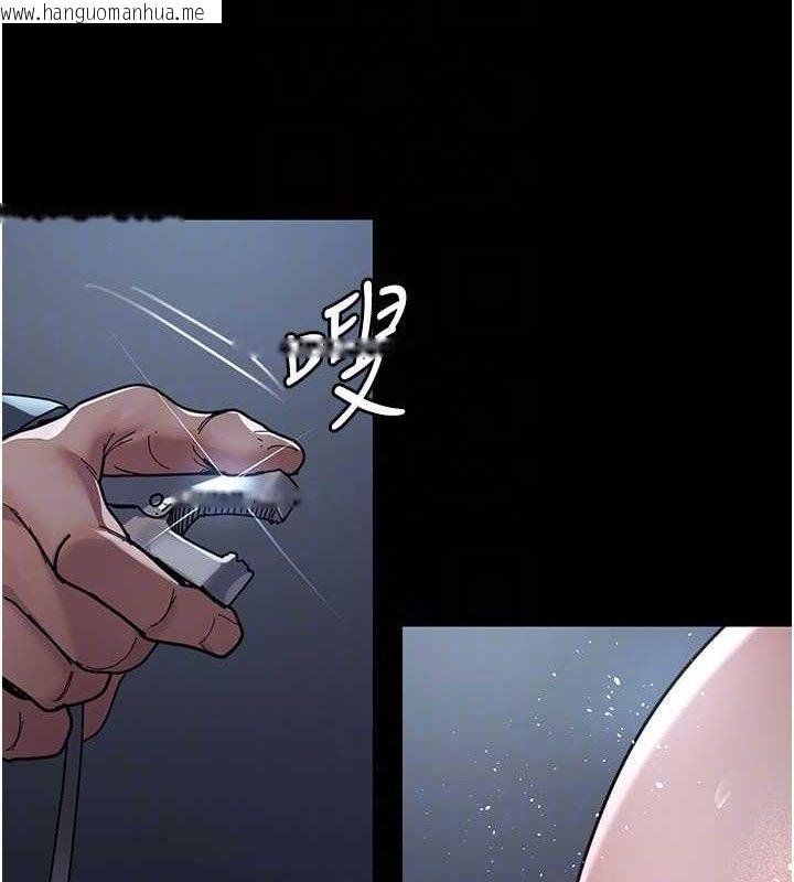 韩国漫画夜间诊疗室韩漫_夜间诊疗室-第109话-全身酥麻的快感在线免费阅读-韩国漫画-第60张图片