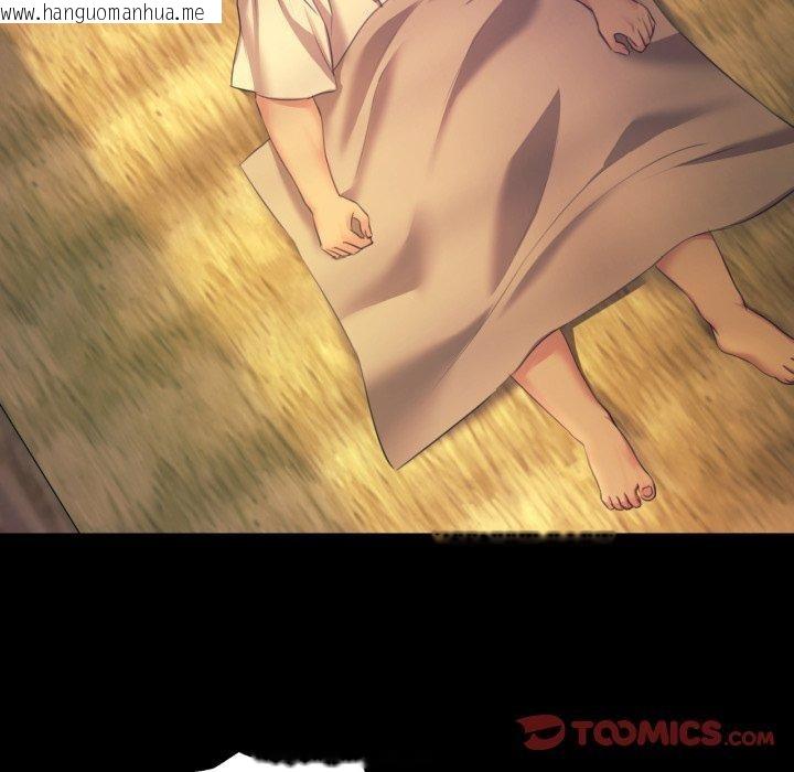 韩国漫画小姐韩漫_小姐-第73话在线免费阅读-韩国漫画-第132张图片
