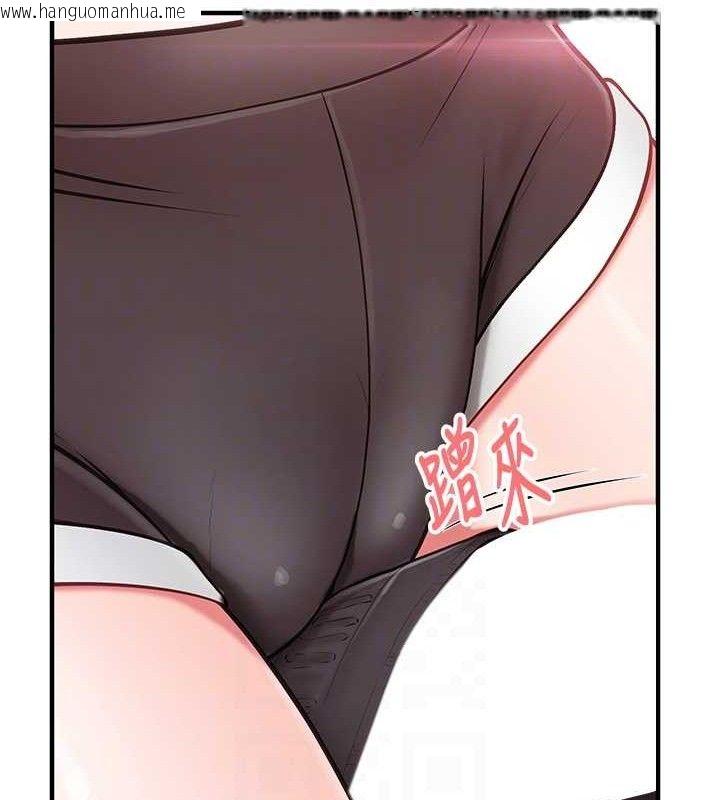 韩国漫画报告女班长:一根突起韩漫_报告女班长:一根突起-第4话-我来帮你破处在线免费阅读-韩国漫画-第91张图片