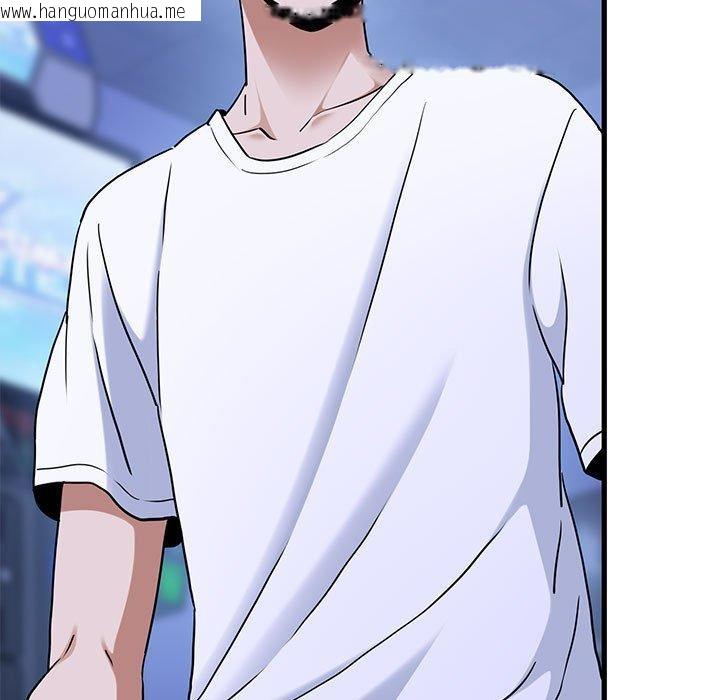 韩国漫画发小碰不得/强制催眠韩漫_发小碰不得/强制催眠-第69话在线免费阅读-韩国漫画-第73张图片