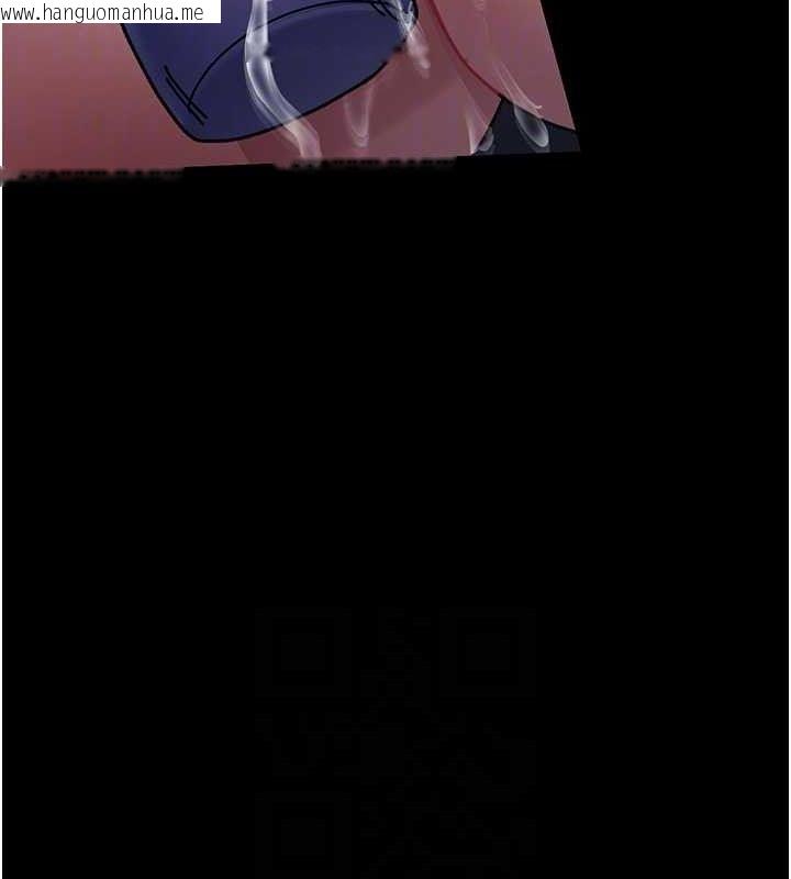 韩国漫画夜间诊疗室韩漫_夜间诊疗室-第109话-全身酥麻的快感在线免费阅读-韩国漫画-第107张图片