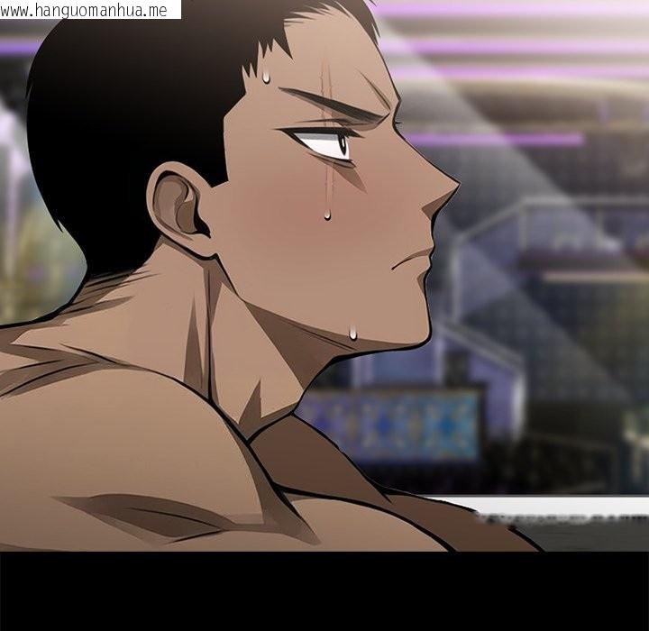 韩国漫画黑道X上班族/我身体里的那个家伙韩漫_黑道X上班族/我身体里的那个家伙-第6话在线免费阅读-韩国漫画-第174张图片