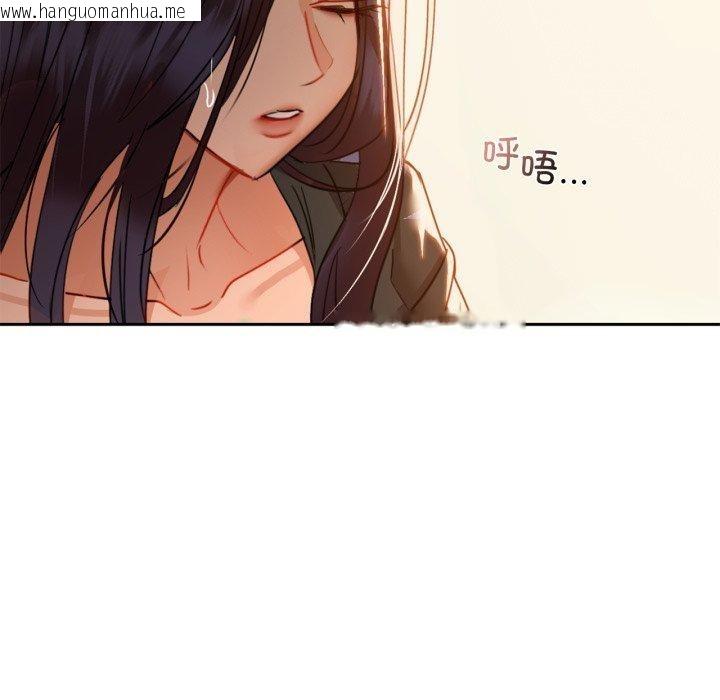 韩国漫画咖啡因韩漫_咖啡因-第64话在线免费阅读-韩国漫画-第88张图片