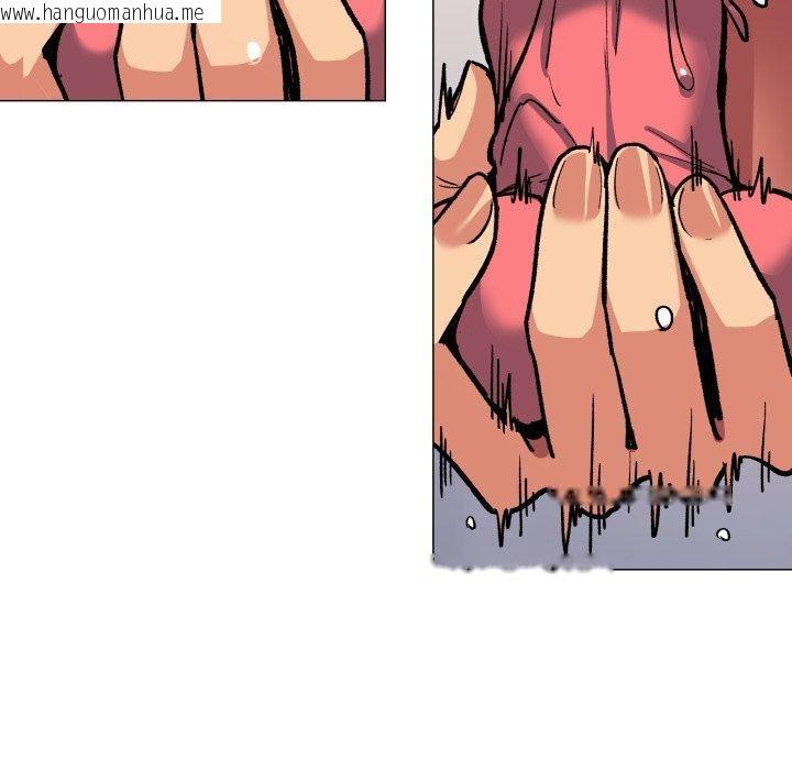 韩国漫画缺德邻居难相处韩漫_缺德邻居难相处-第35话在线免费阅读-韩国漫画-第59张图片