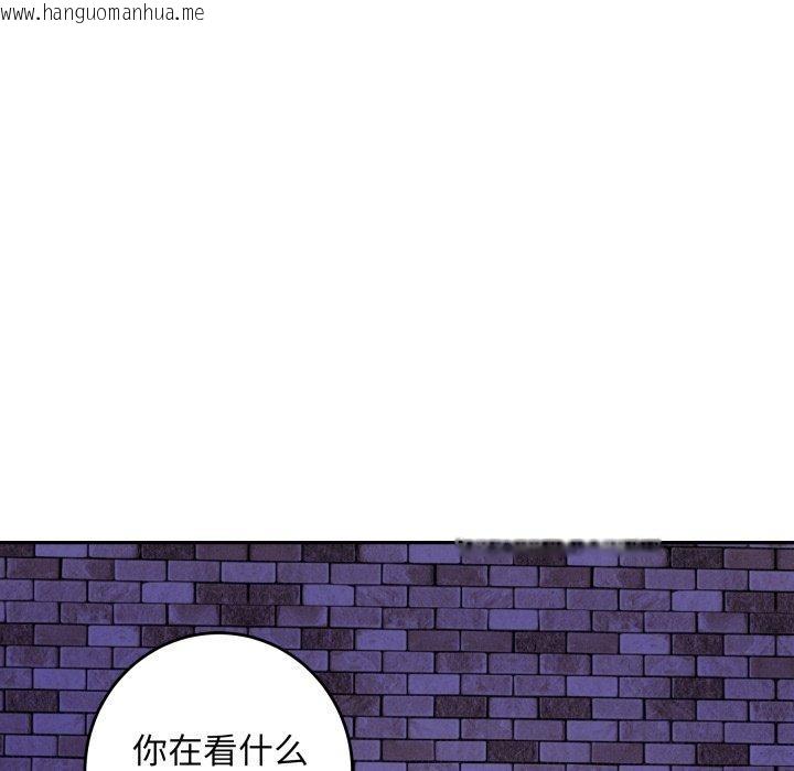 韩国漫画极乐之神韩漫_极乐之神-第47话在线免费阅读-韩国漫画-第26张图片