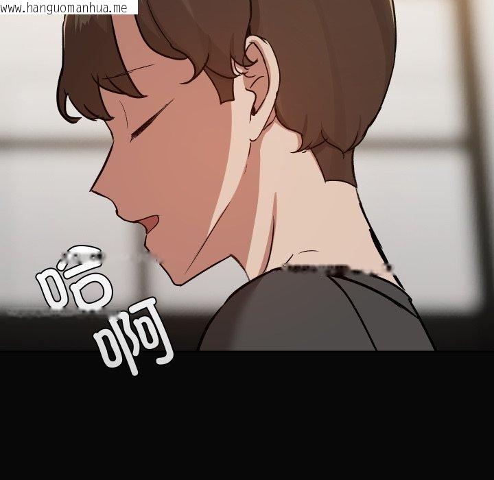 韩国漫画共享男友/出租男友韩漫_共享男友/出租男友-第35话在线免费阅读-韩国漫画-第24张图片