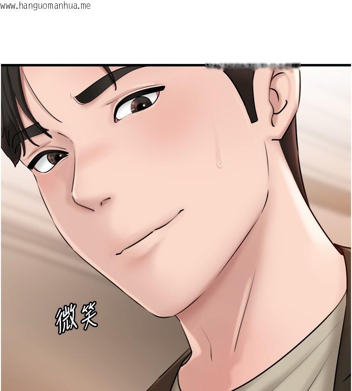 韩国漫画岳母为何那样韩漫_岳母为何那样-第57话-令人心荡神迷的爱抚在线免费阅读-韩国漫画-第8张图片