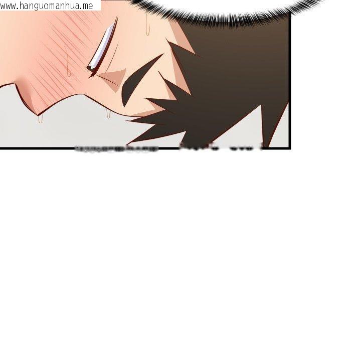韩国漫画难缠姐妹偏要和我同居韩漫_难缠姐妹偏要和我同居-第48话在线免费阅读-韩国漫画-第90张图片