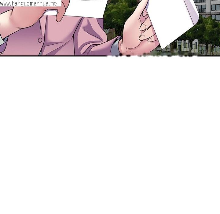 韩国漫画我的老婆是老师韩漫_我的老婆是老师-第24话在线免费阅读-韩国漫画-第86张图片