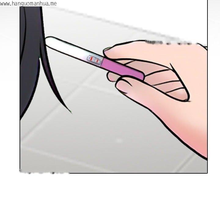 韩国漫画同事换换爱韩漫_同事换换爱-第221话在线免费阅读-韩国漫画-第153张图片