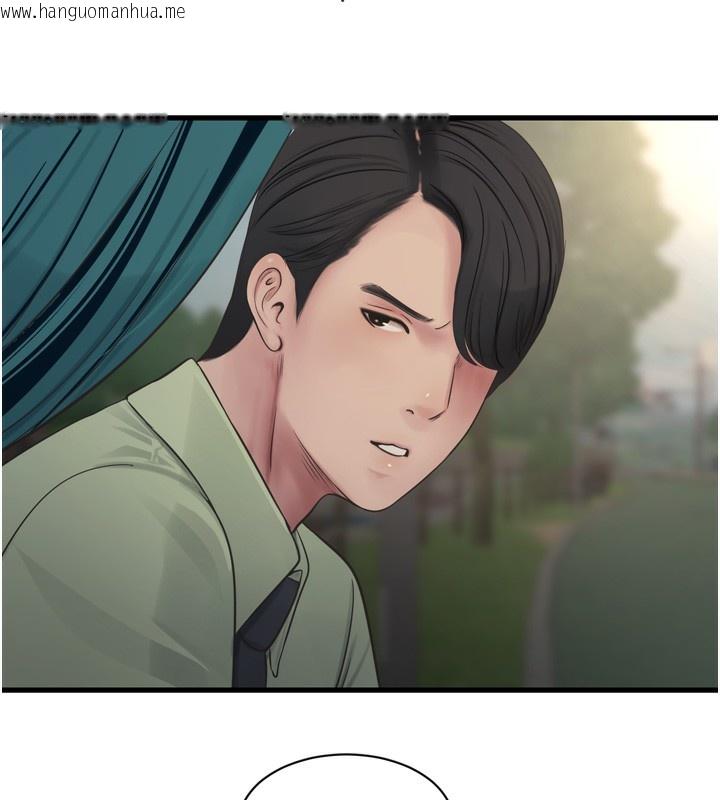 韩国漫画水电工日志韩漫_水电工日志-第89话-令人满意的「五星服务」在线免费阅读-韩国漫画-第6张图片