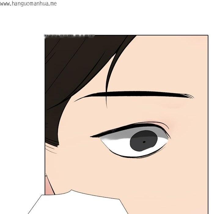 韩国漫画同事换换爱韩漫_同事换换爱-第219话在线免费阅读-韩国漫画-第132张图片