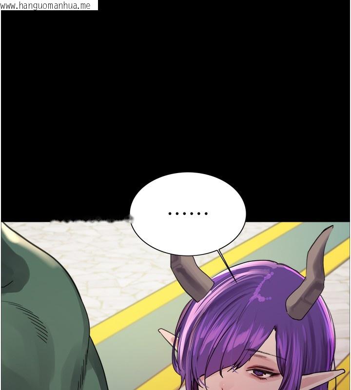 韩国漫画色轮眼韩漫_色轮眼-第2季-第78话-玷污女恶魔的处子之身在线免费阅读-韩国漫画-第67张图片