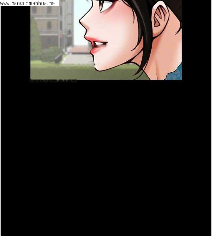 韩国漫画炸裂吧!巨棒韩漫_炸裂吧!巨棒-第81话-高手过招，水花四溅在线免费阅读-韩国漫画-第96张图片