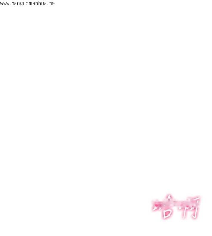 韩国漫画报告女班长:一根突起韩漫_报告女班长:一根突起-第6话-上下关系逆转在线免费阅读-韩国漫画-第49张图片