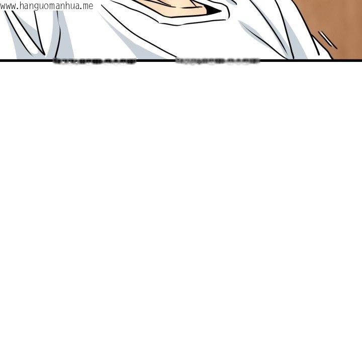 韩国漫画发小碰不得/强制催眠韩漫_发小碰不得/强制催眠-第73话在线免费阅读-韩国漫画-第158张图片