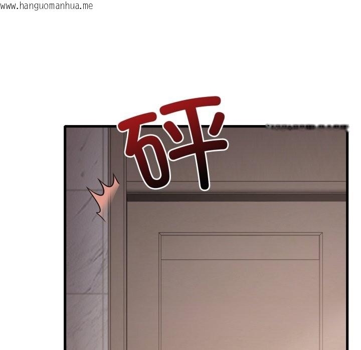 韩国漫画想要拥有她/渴望占有她韩漫_想要拥有她/渴望占有她-第67话在线免费阅读-韩国漫画-第6张图片