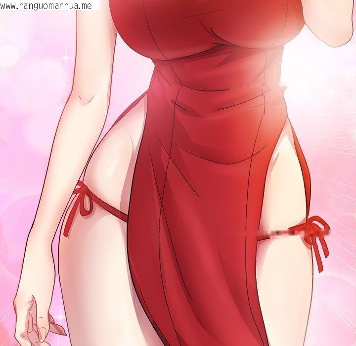 韩国漫画和美女上司玩游戏韩漫_和美女上司玩游戏-第56话在线免费阅读-韩国漫画-第163张图片