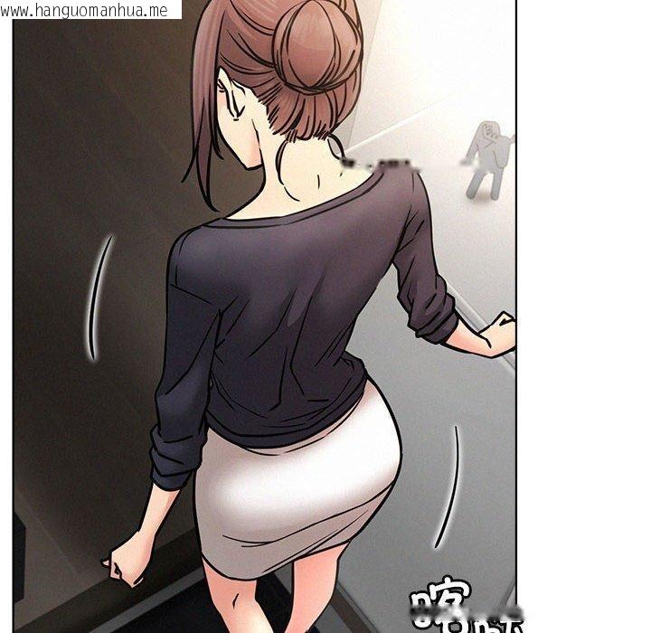 韩国漫画屋檐下的光/当我们住在一起韩漫_屋檐下的光/当我们住在一起-第78话在线免费阅读-韩国漫画-第12张图片